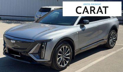 Розглянути Cadillac Lyriq 2024 Cadillac Lyriq 2024 - авто лізинг Carat