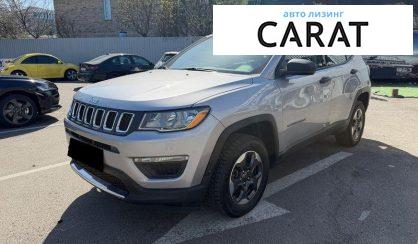 Jeep Compass 2018 - авто лізинг Carat