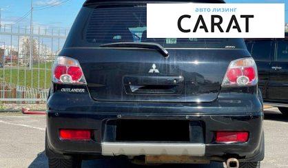 Mitsubishi Outlander 2007