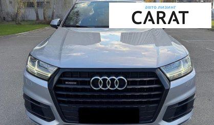 Audi Q7 2017