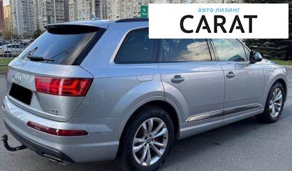 Audi Q7 2017