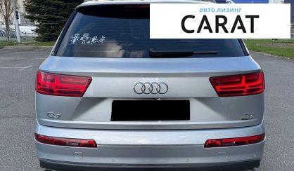 Audi Q7 2017