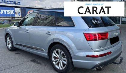 Audi Q7 2017