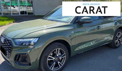 Audi Q5 2023