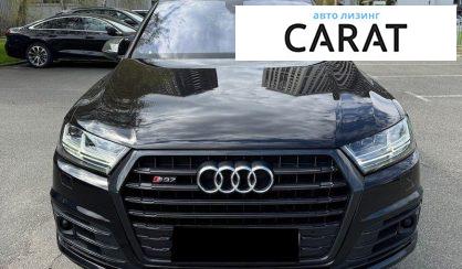 Audi SQ7 2017