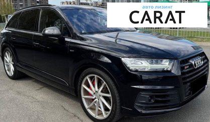 Audi SQ7 2017