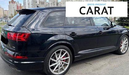 Audi SQ7 2017