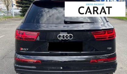 Audi SQ7 2017