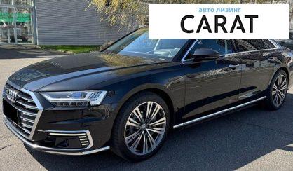 Розглянути Audi A8 2020 Audi A8 2020 - авто лізинг Carat