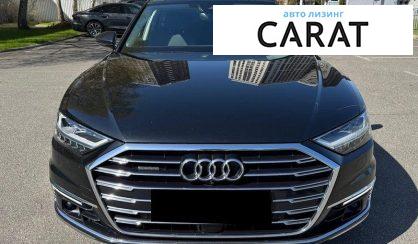 Audi A8 2020