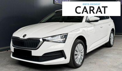 Skoda Scala 2021 - авто лізинг Carat