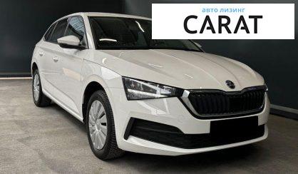 Skoda Scala 2021