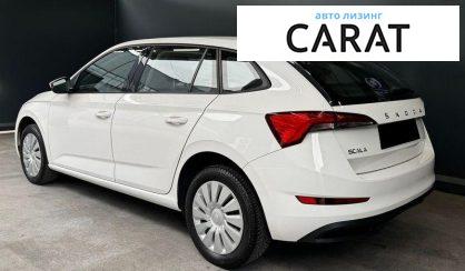Skoda Scala 2021