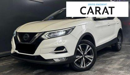 Nissan Qashqai 2019 - авто лізинг Carat