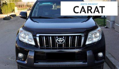 Toyota Land Cruiser Prado 2010