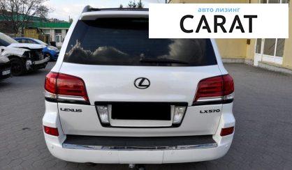 Lexus LX 2008