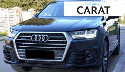 Розглянути Audi Q7 2018 Audi Q7 2018 - авто лізинг Carat