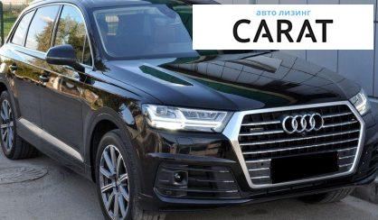 Audi Q7 2018