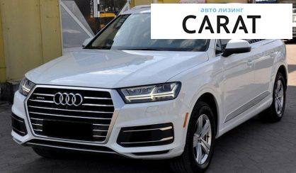 Розглянути Audi Q7 2017 Audi Q7 2017 - авто лізинг Carat