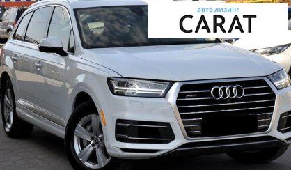 Audi Q7 2017