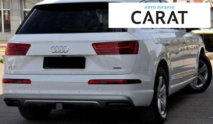 Audi Q7 2017