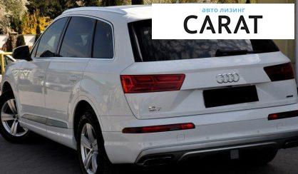 Audi Q7 2017