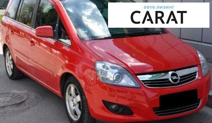 Opel Zafira 2012