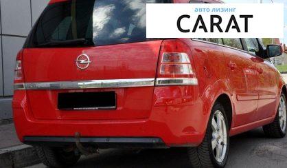 Opel Zafira 2012