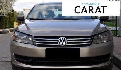 Volkswagen Passat 2015
