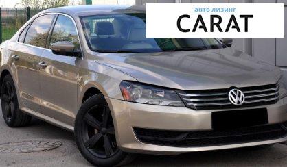 Volkswagen Passat 2015