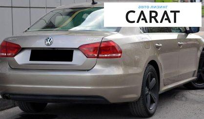 Volkswagen Passat 2015