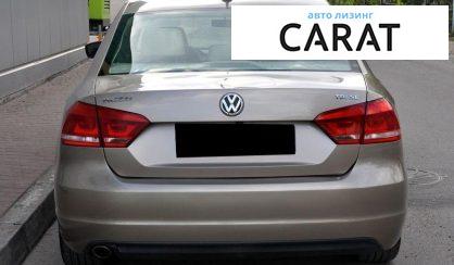 Volkswagen Passat 2015