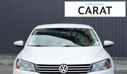 Volkswagen Passat 2012