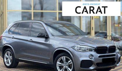 BMW X5 2016