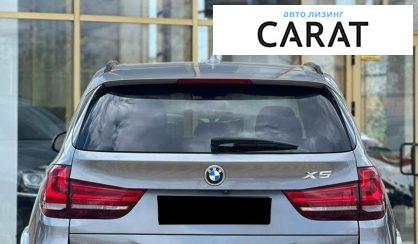 BMW X5 2016