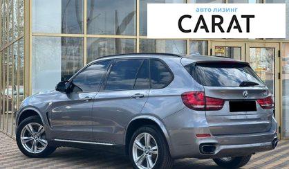 BMW X5 2016