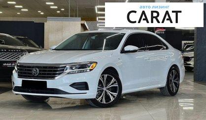 Volkswagen Passat 2021 - авто лізинг Carat