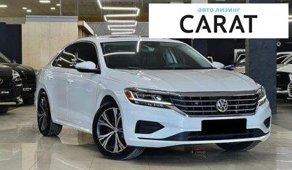 Volkswagen Passat 2021