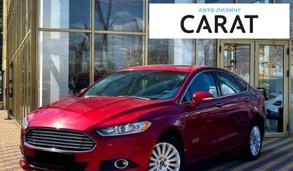 Ford Fusion 2016 - авто лізинг Carat
