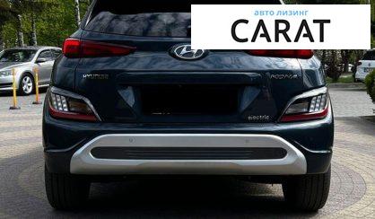 Hyundai Kona 2022