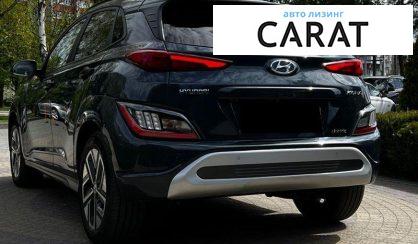 Hyundai Kona 2022