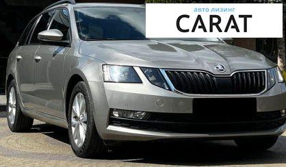 Skoda Octavia 2017