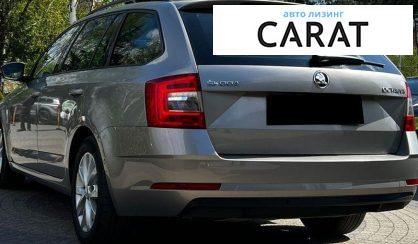Skoda Octavia 2017