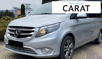 Mercedes-Benz Vito 2015 - авто лізинг Carat