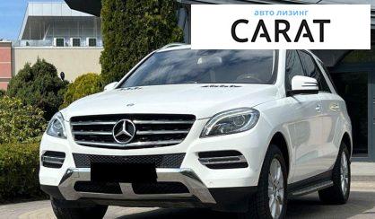 Mercedes-Benz M-Class 2015 - авто лізинг Carat