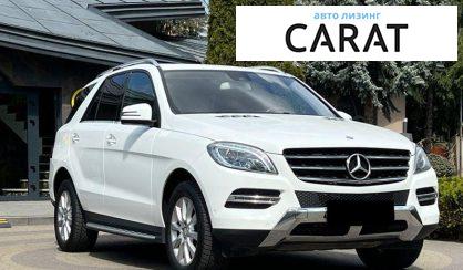 Mercedes-Benz M-Class 2015