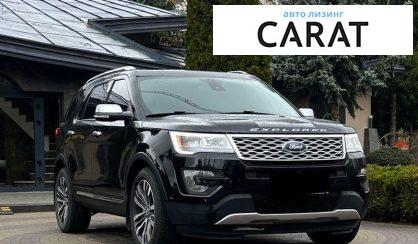 Ford Explorer 2017
