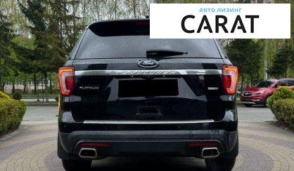 Ford Explorer 2017