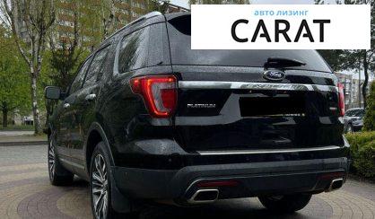 Ford Explorer 2017