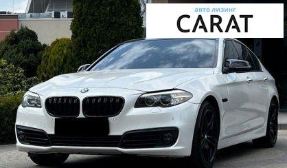 Розглянути BMW 5 Series 2014 BMW 5 Series 2014 - авто лізинг Carat
